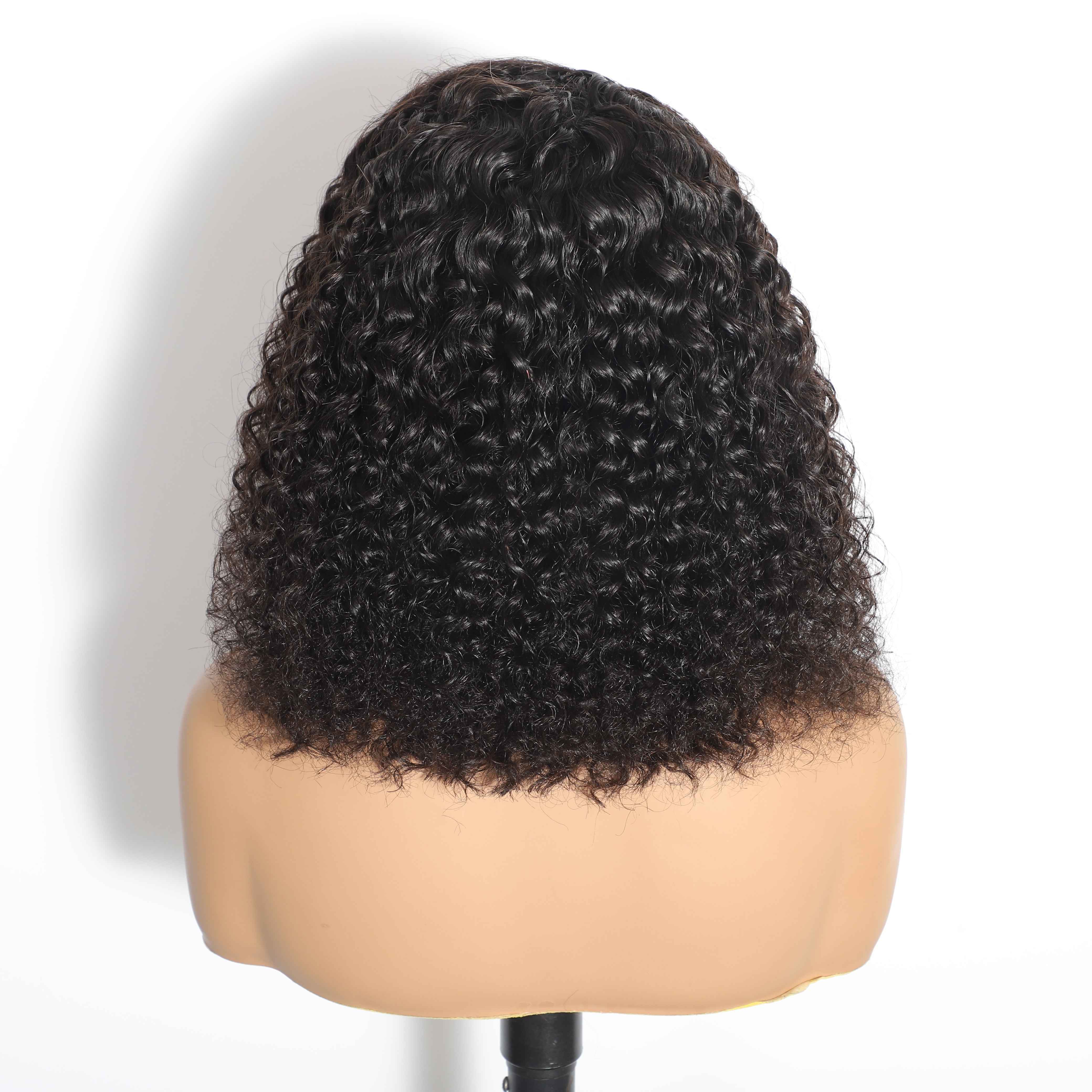 HD 13"x4" Curly Frontal Bob